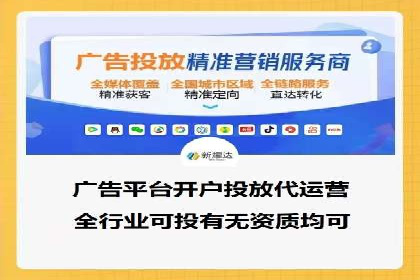 搜索引擎营销托管的秘密：案例分享